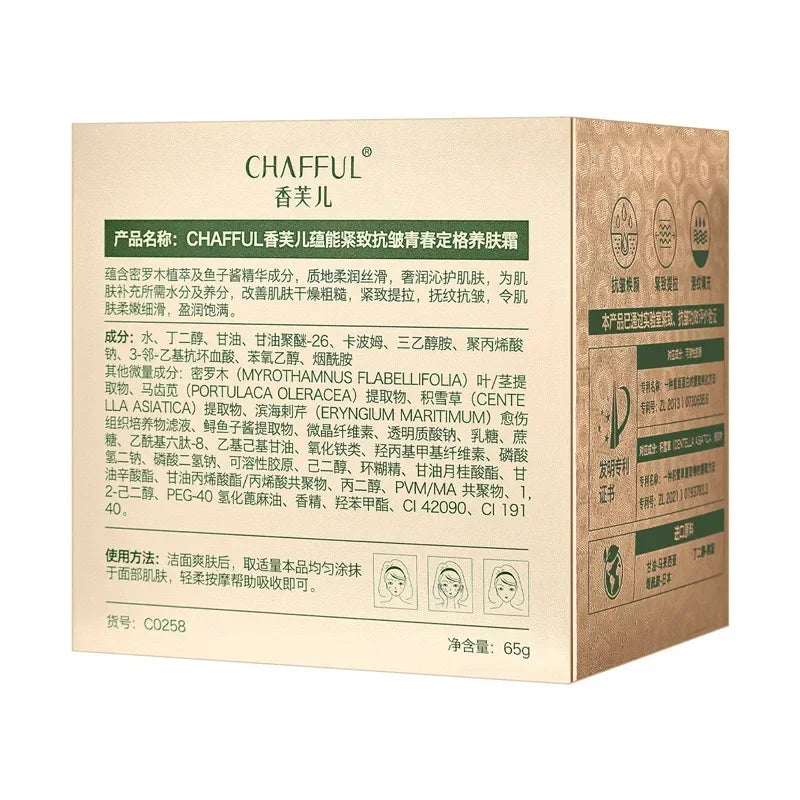 Effective Revitalize Skin Face Cream Beauty Lifting Brighten Moisturizing Facial Skin Care Korean Makeup